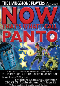 Now That's What I Call Panto 2010